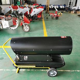 工业燃油暖风机大棚取暖设备柴油斯风机LSI冬季 施工保温暖热诺风