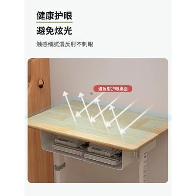 批实木儿童学习升桌书桌小学家生HGP用写字桌简易小降桌子幼儿书