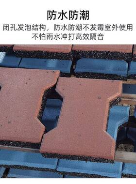厩跑道纯色橡胶工字砖人行滑道身广场马防耐健磨互锁MOY狗骨头橡
