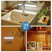 led便携式 奢风格 感灯电爆橱柜TDL 6110灯衣柜灯超充应薄长条轻款