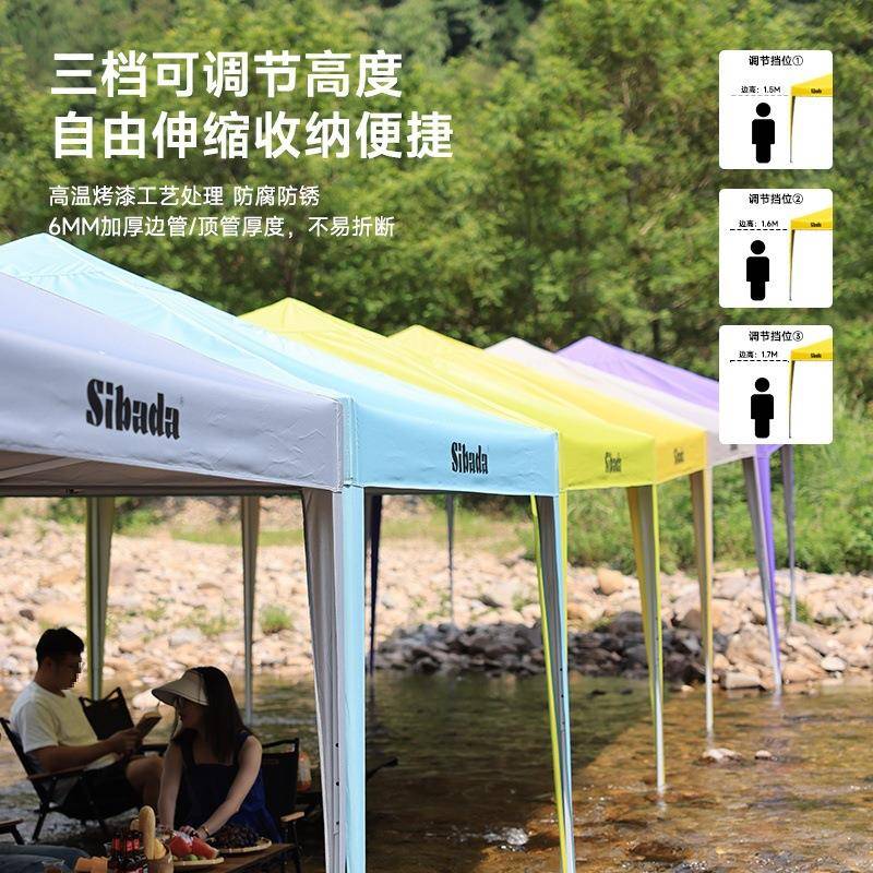雨伞棚F97HTJ6S遮折叠伸缩棚摆摊四角夜市广庭院告新品户外阳篷活