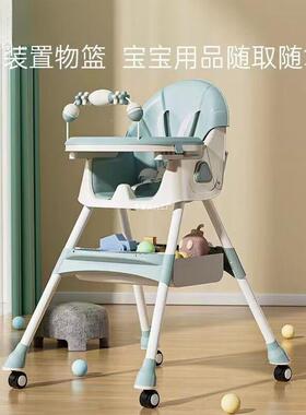 叠宝餐椅可折多功能儿童ZRS便携宝宝宝吃饭座椅家用婴儿子学坐餐