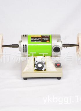 BG-3118D迷式你强1030W大功率静音布功轮抛光机JNN，打磨机，台多