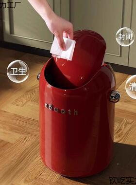 盖客卧KTSz5fXM厅垃圾桶摇室家用厨房间厕所卫生翻盖办公室高颜值