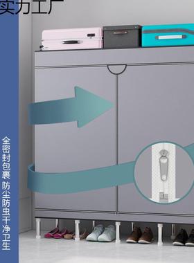 多隔层简易衣柜布钢BOL管全加粗加固单人组装租拉链封闭出房挂衣