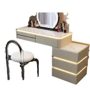 实木妆梳台奶YGL妆油新款高档化妆台化妆收纳简现代约岩板带灯梳