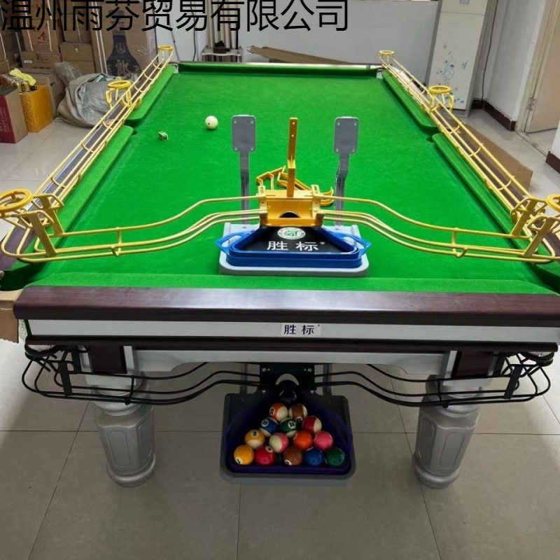 胜标台球自动静音摆球收球机