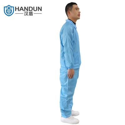 汉HD-BCP10式71工厂车间防盾尘分体服492防静电工作蓝色