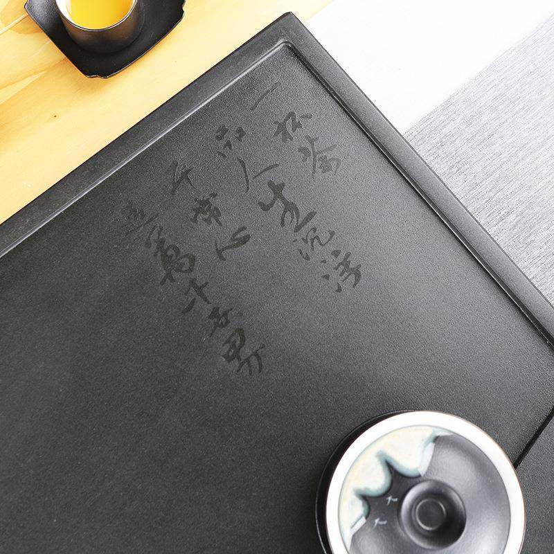 天然乌金石2茶盘家夫用025新款茶ZEA台茶海客高档功一体厅石材茶