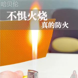 作业围挡防护焊切割阻燃电火焊渣防动火动护栏可折叠屏风SJG挡移