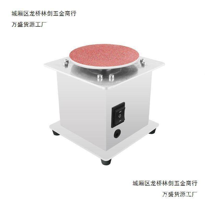 功磨无品牌/能小型多电动砂纸粘盘台机打磨机磨光机雕刻打孔抛光