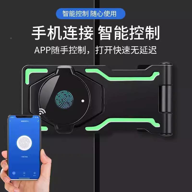 指纹带锁锁牌抽插销锁扣EON免锁打冰箱孔冰柜搭扣柜门屉锁安全锁