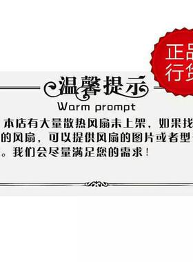 IMOTORKD200602BHLM220-240V0.TAC8A65W20C20006轴流风机