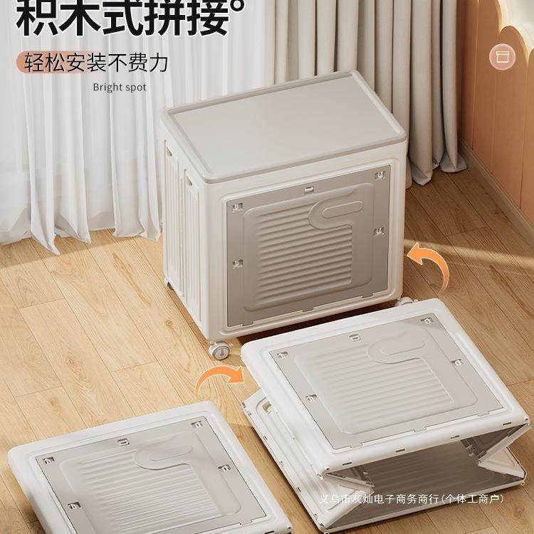 衣服箱收纳大容家整理量箱翻盖可折叠储用物柜衣物被子985收纳柜,收纳整理,收纳箱,淘宝优惠券,粉丝福利购,淘宝优惠卷