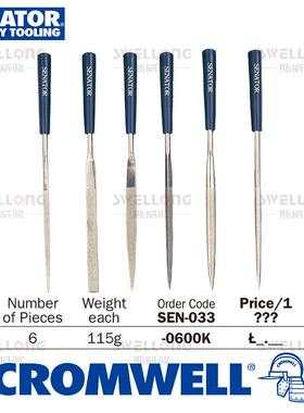 SEKVCATO车R间用6件套装金刚石层涂什锦锉SEN-033-0N600K