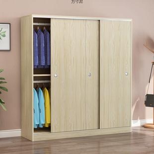 衣柜家用容卧简易组大装实木板式柜子出租房推拉门ORB室量耐用储