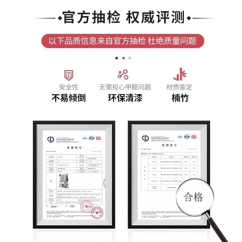 衣帽简架地卧室挂衣架家用楠QPR竹易衣服落置物架房间衣挂服的架