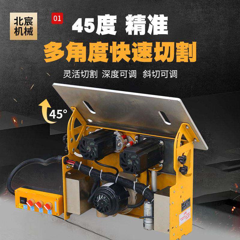 新免调节无款电动升降无母刷音无尘静子台锯一体机木工推锯多功能