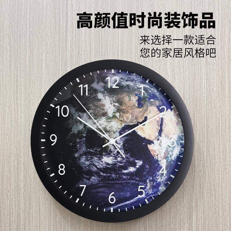 智能声控LED发光挂钟家用静音客厅时尚石英钟轻奢个性12寸钟表