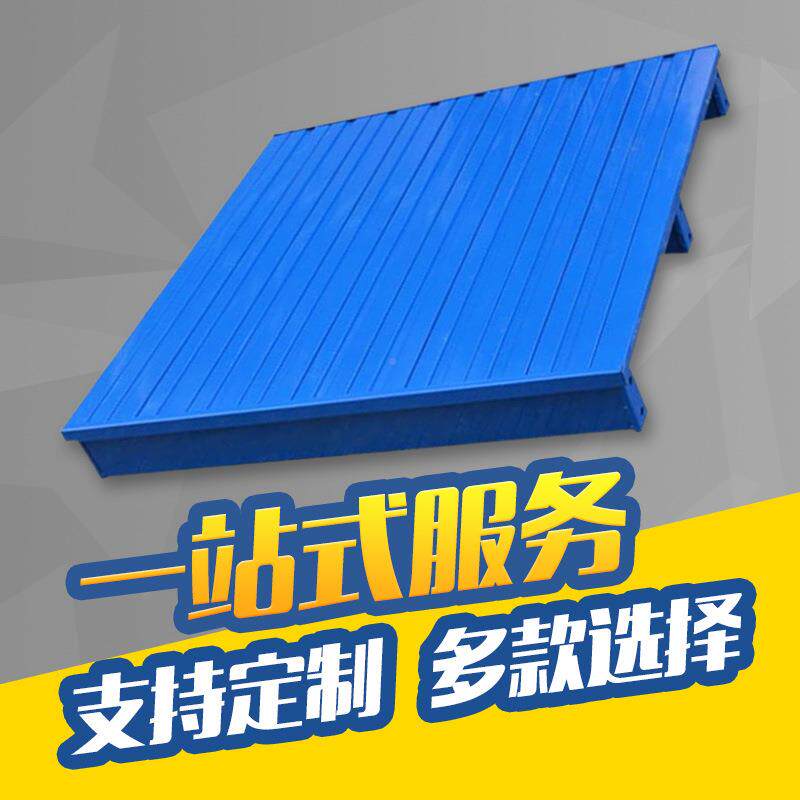 现货ASU双面满铺仓储盘金钢制车物流重型地垫两托叉面进叉属托盘