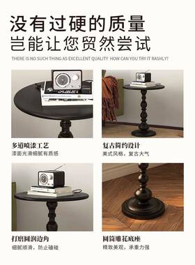 台轻奢小沙发边几厅家用茶几边桌复古角客几QEN铁艺床头置物阳小