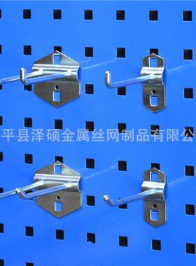 工DIJ具挂板洞洞板工方孔板挂物料架示具墙展挂板挂钩工具架