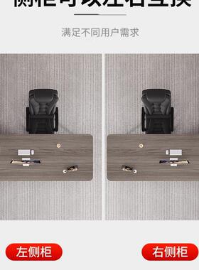 白色公桌总子老具板桌简约现代办公家办公室经985理办桌椅组合大