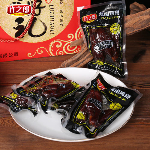 许之郎鸡翅蜜汁味500克常温