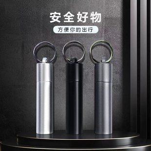 新款 吹气点燃器无烟气不防手吹气户外点燃器防风 迷你Type C插入式