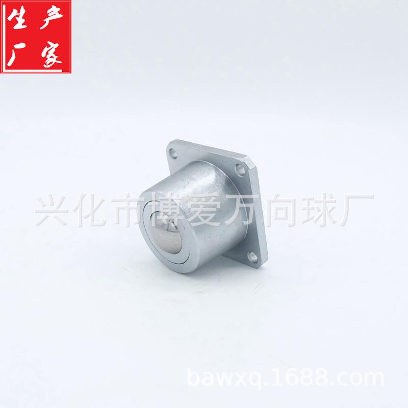 大型高承载SD-8万向球滚轴承正方形四孔安装020眼钢球牛轮3珠输送