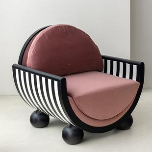 法厅式 中古风沙单人微笑布艺发复古客尚时休闲椅XAA诧寂黑白条纹