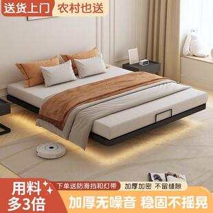 现代悬浮床简约1.2卧米1米.8轻奢无品牌/头无床铁艺架双人铁床主