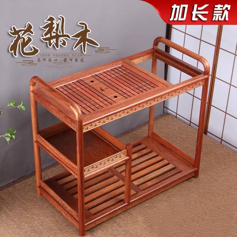 实木移动茶台 花梨木鸡翅木茶桌家用简约茶车加长版茶盘 厂家
