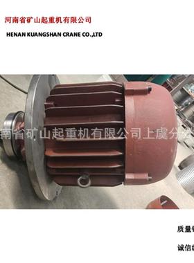 南电特种机ZZPKD14京-47.51kw锥形转子异步电机5t电动葫芦起升电