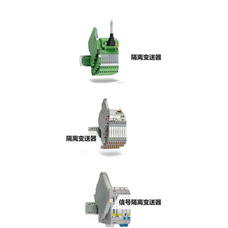 DL器AN-2800723CAT.5-FP菲尼克的斯-浪涌保护2800723数据网络细电