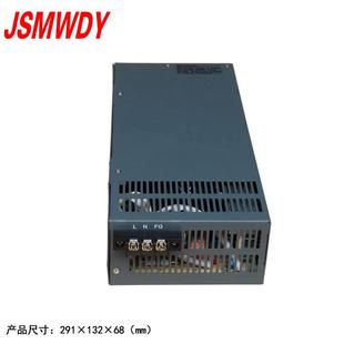 大功率开关电源24V1500W设备电机36v1500w变压器直流电源12v48V60