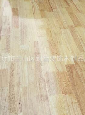 8mm橡胶木成家具集板uv漆免漆IXB保E0级插接板集成环材背板材薄板