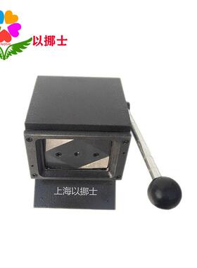 切割ZPR器塑料裁卡胸卡PmVC卡切工具4A4卡重型7.5*105m