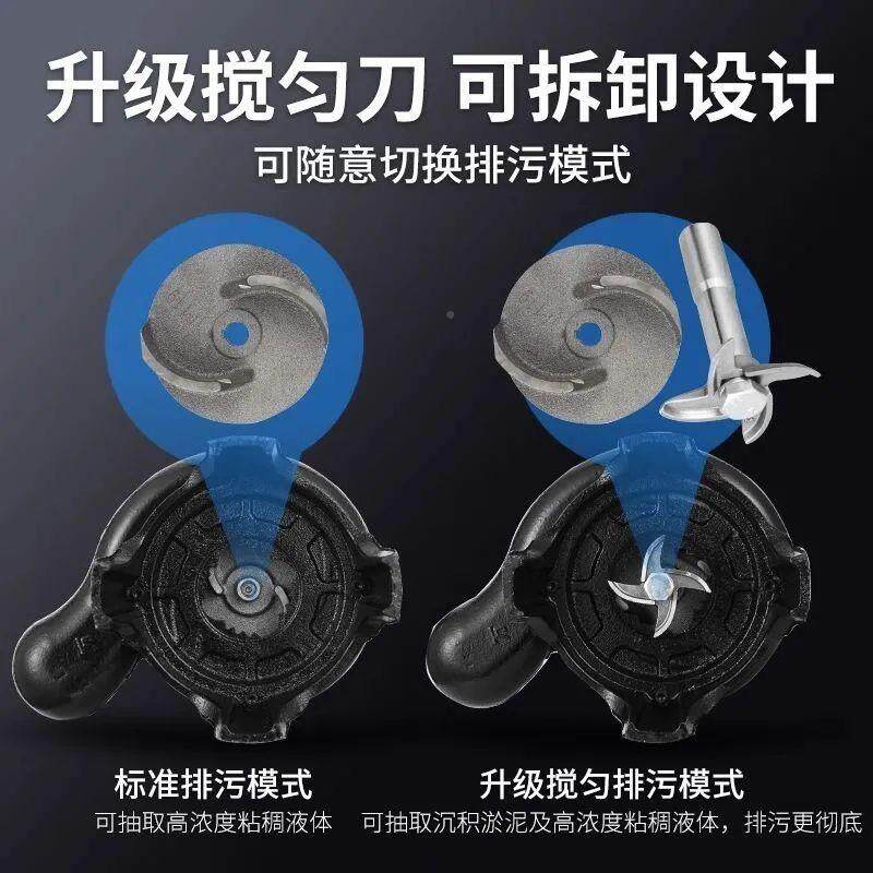 沼气池厕所抽沙无堵塞工地污HGT泥抽粪水泵养殖场用抽泥家浆鱼水