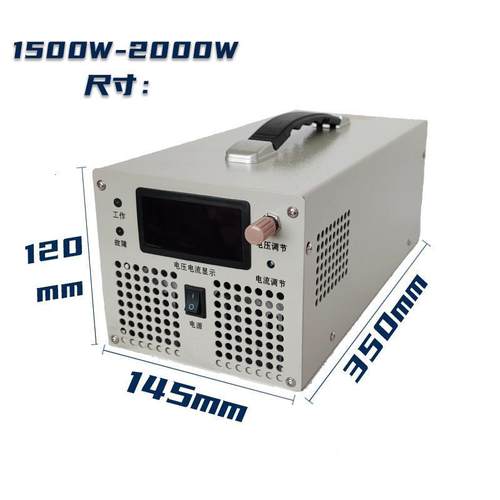 调000W大功率开2关电源交流转直流RXX24V4v00V600v1000v8高压稳可