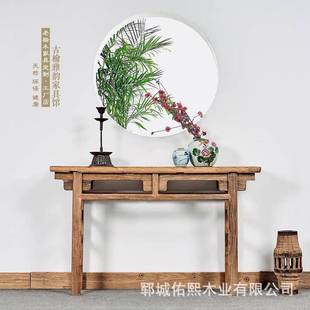 用老榆木桌家供仙桌佛桌神台供台客厅榆实供木条案25218木供桌