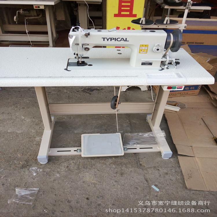 标工准C0303同步车皮革厚料GGC-0303缝纫机业缝纫机