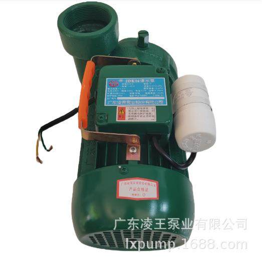 牌自吸清水泵家用增压泵用EQL浇泵灌泵加工业压泵集体供农水