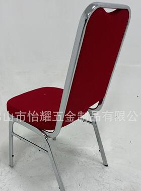 酒店电镀不锈钢子STO红色宴蓝色宴会家具会婚庆餐椅椅宴出口会椅