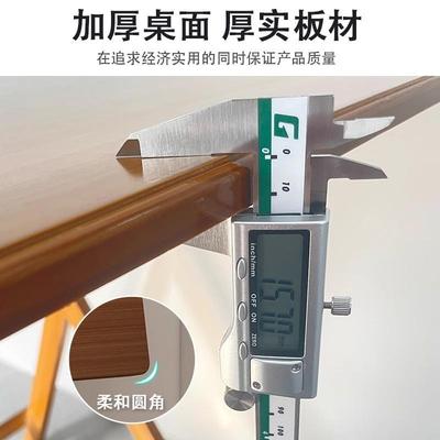 折叠桌AL101215子家租饭桌用户外便携式出房餐桌小户可收纳夜市型