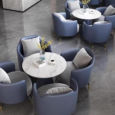 CRE端单高人沙合发茶几组酒店售楼处接待洽谈椅套桌装办公沙发会