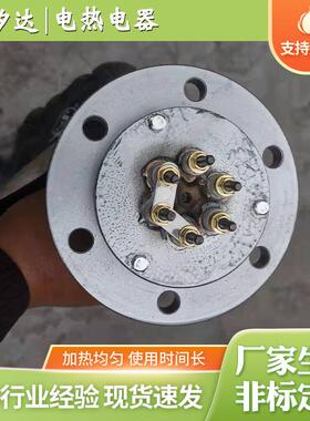 护套加V热器995管状2电套热管护式加热器20380V