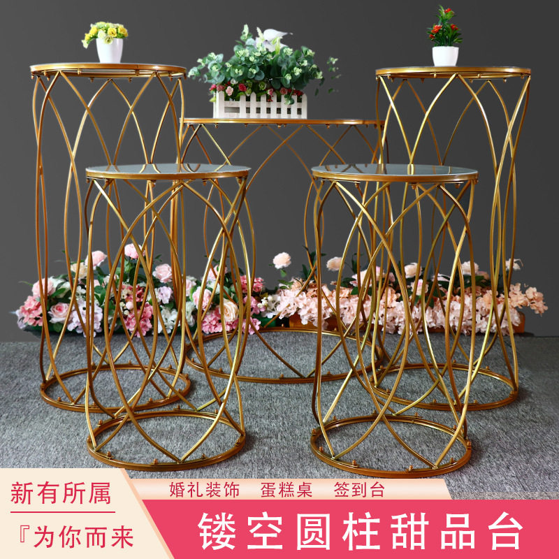 铁艺镂空圆柱甜品台 迎宾区装饰甜品台 甜品桌婚礼用品婚庆道具
