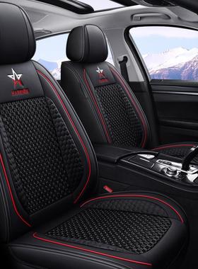 汽零车元坐垫新能源欧拉黑猫V白猫奔奔EV哪吒跑T03AL-64420比亚迪