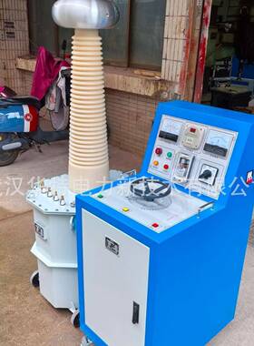 2V5KVA15K高压试验变YDJ-25KV0压器工频耐压试验装置工/频耐压仪